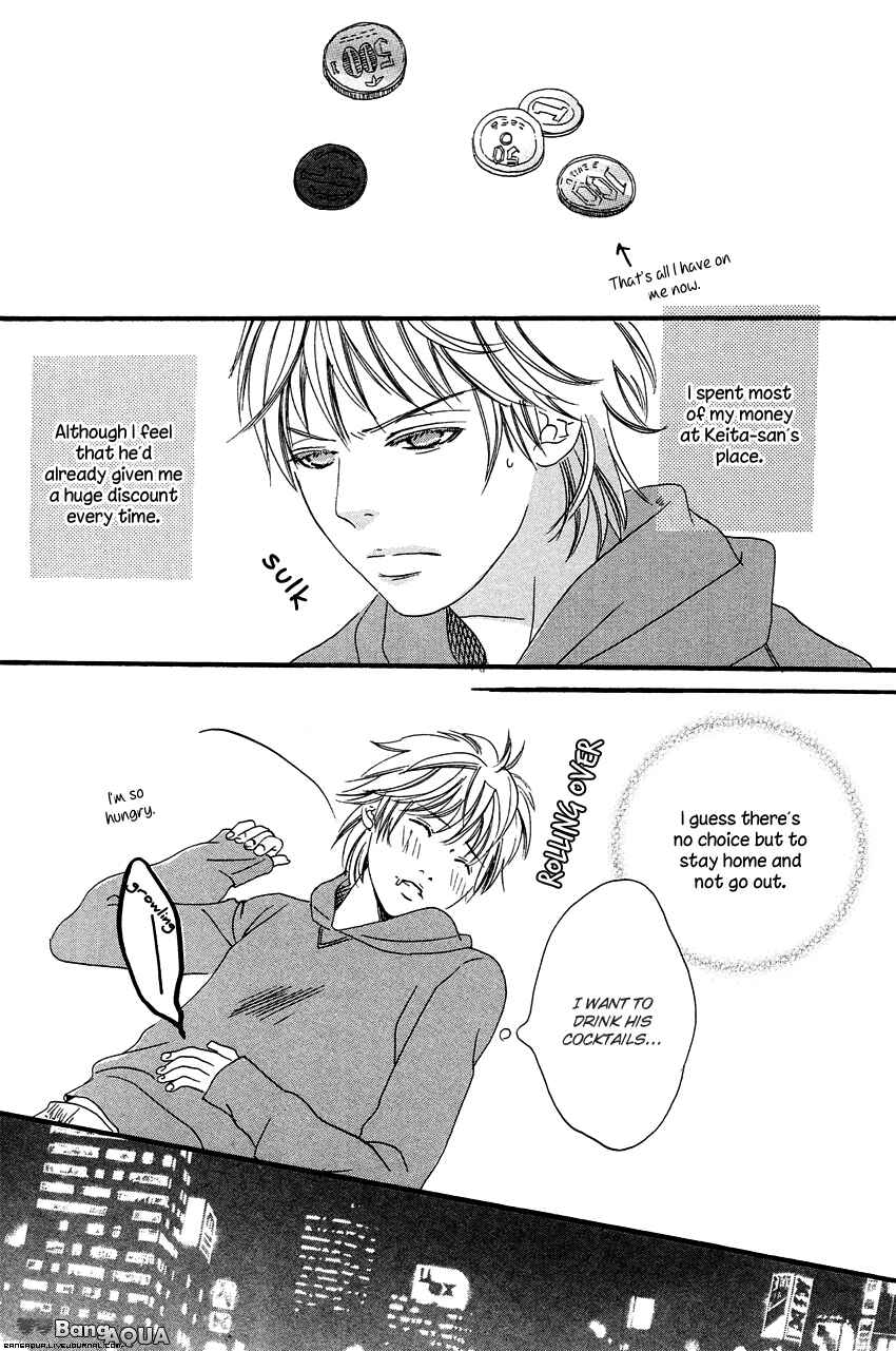 Page 26 Chapter 3 27-ji ni Koi o Sasayaite