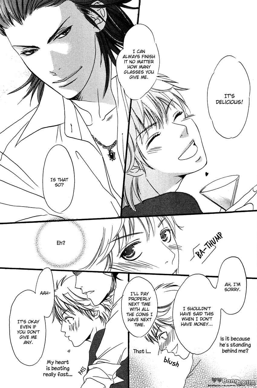 Page 29 Chapter 3 27-ji ni Koi o Sasayaite
