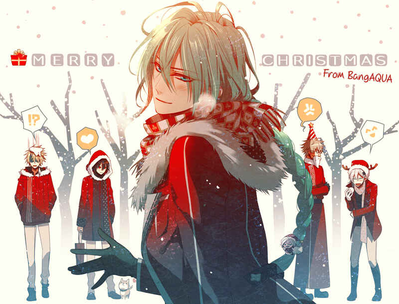 Page 3 Chapter 3 27-ji ni Koi o Sasayaite