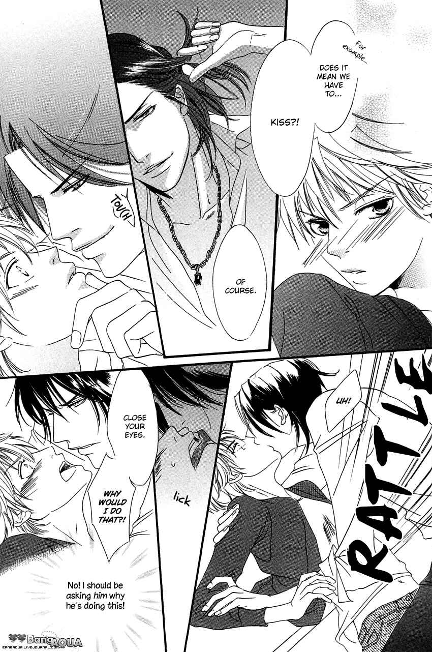 Page 31 Chapter 3 27-ji ni Koi o Sasayaite