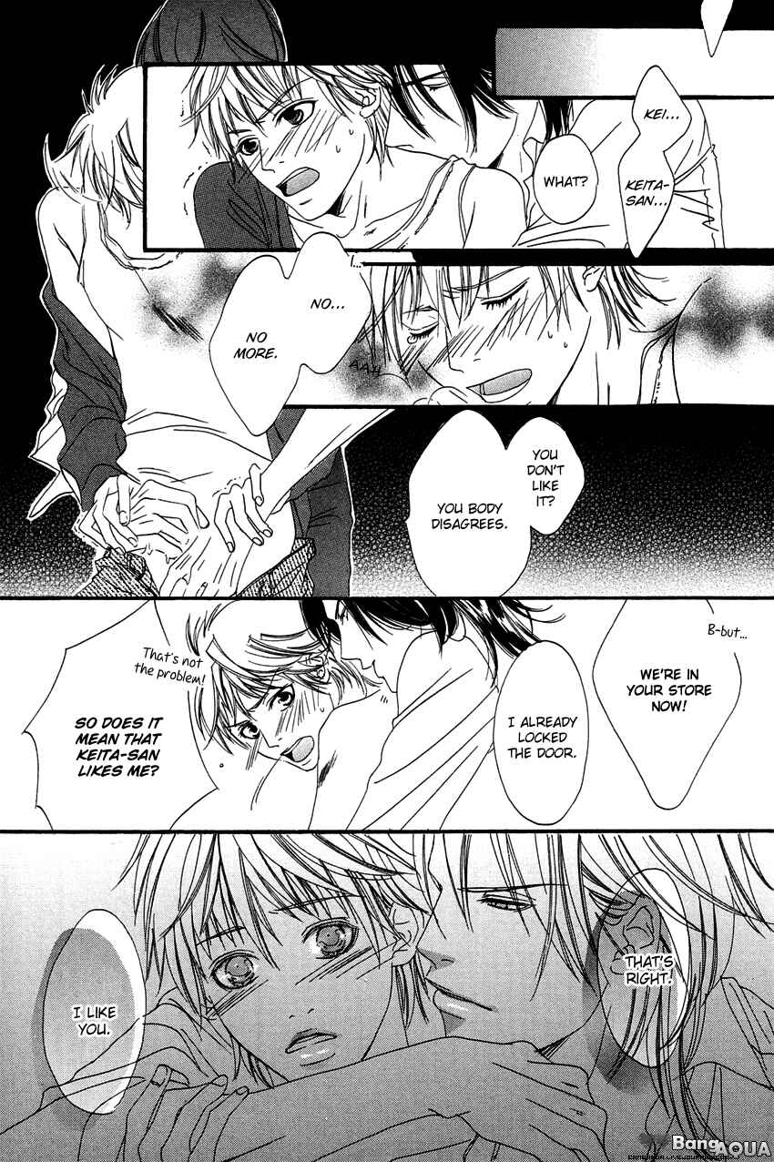 Page 32 Chapter 3 27-ji ni Koi o Sasayaite