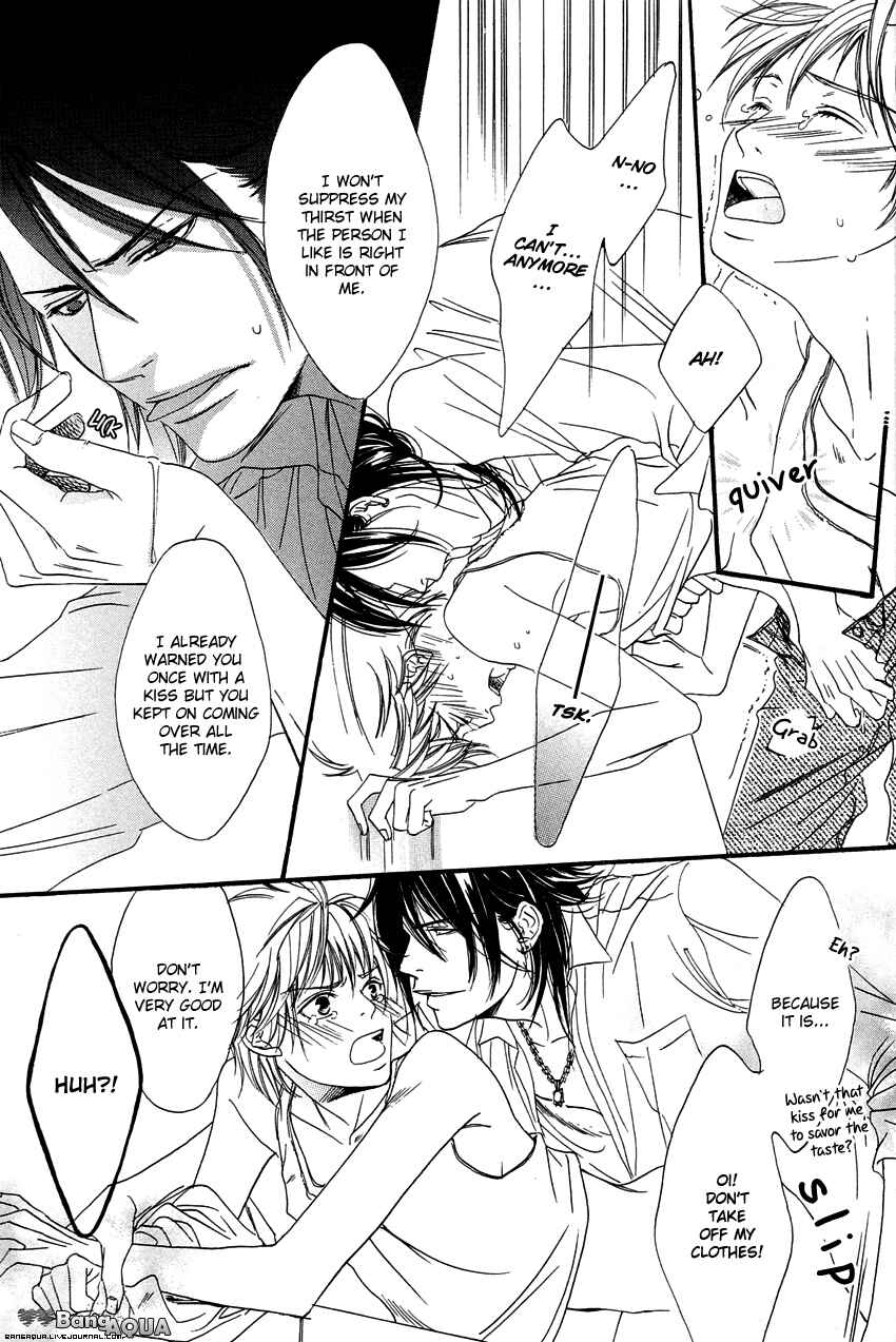 Page 33 Chapter 3 27-ji ni Koi o Sasayaite