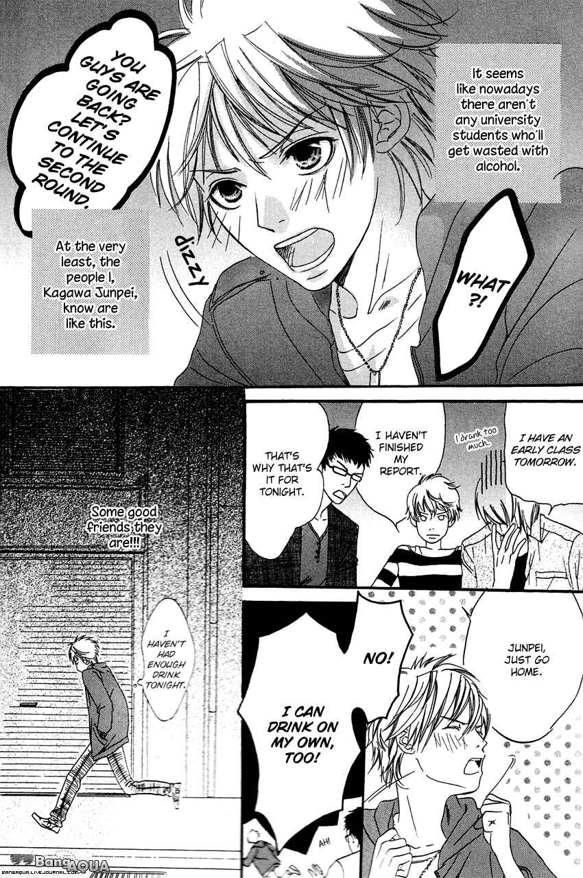 Page 6 Chapter 3 27-ji ni Koi o Sasayaite