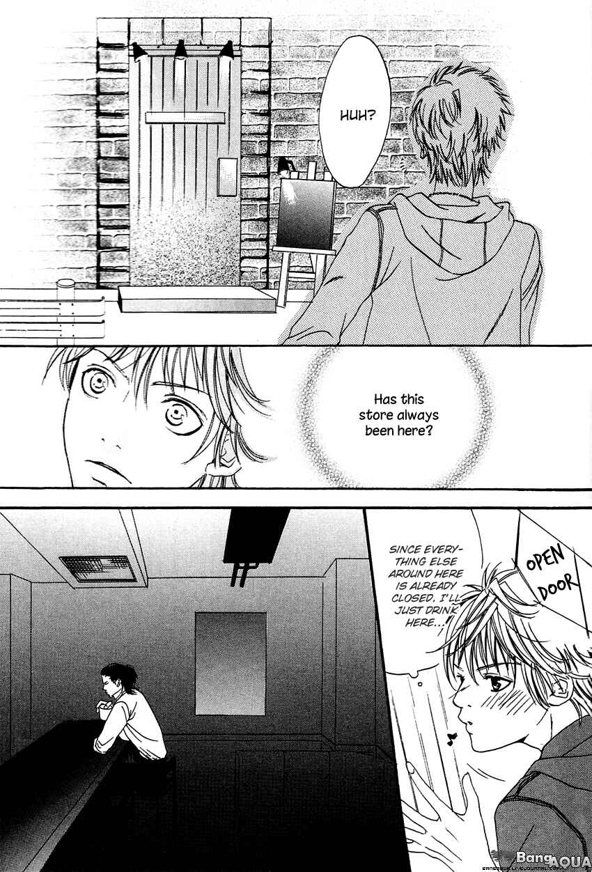 Page 7 Chapter 3 27-ji ni Koi o Sasayaite