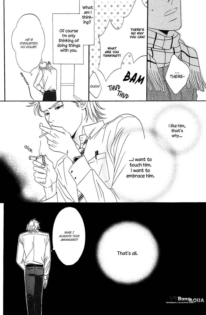 Page 11 Chapter 2 27-ji ni Koi o Sasayaite