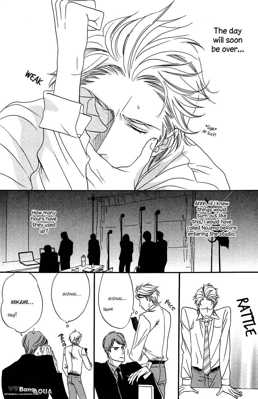 Page 19 Chapter 2 27-ji ni Koi o Sasayaite