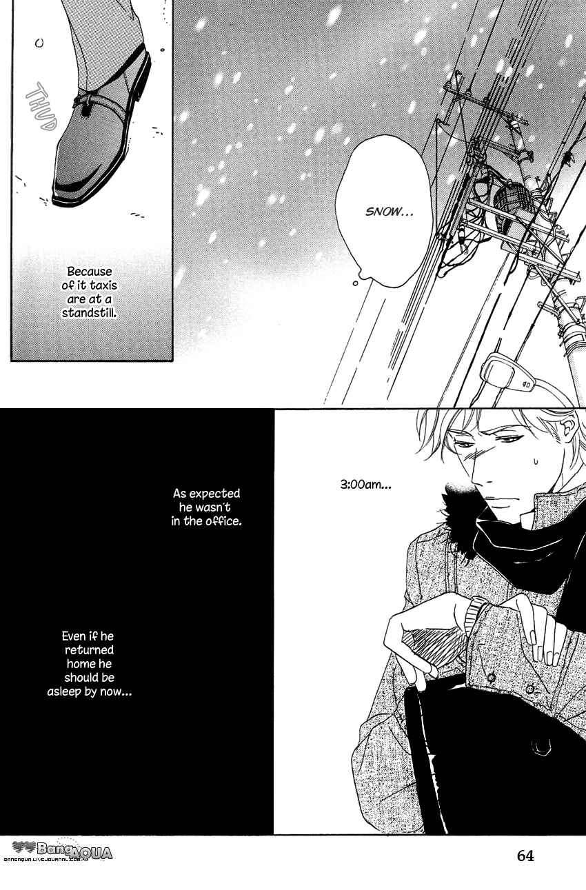 Page 23 Chapter 2 27-ji ni Koi o Sasayaite