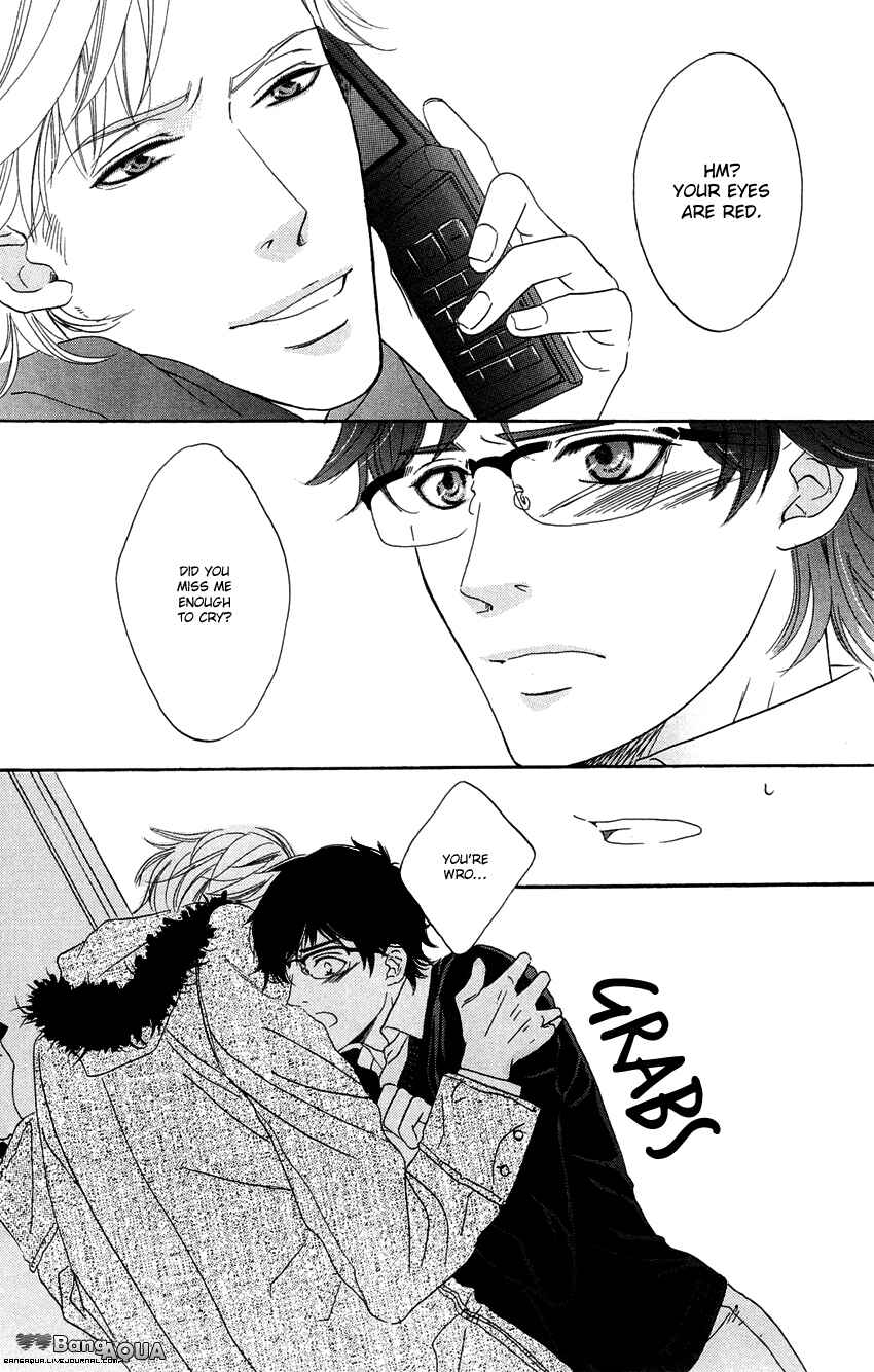 Page 26 Chapter 2 27-ji ni Koi o Sasayaite