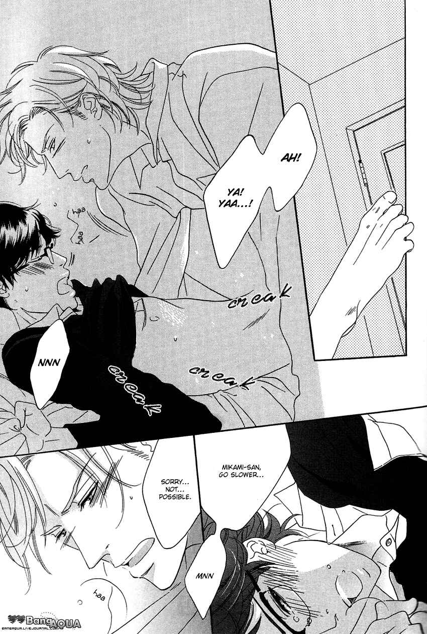 Page 30 Chapter 2 27-ji ni Koi o Sasayaite