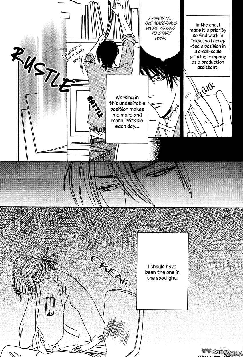Page 10 Chapter 5 27-ji ni Koi o Sasayaite