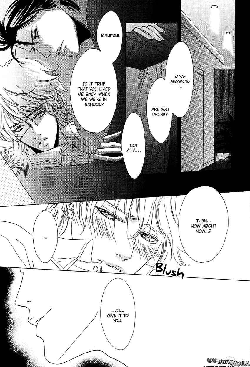 Page 14 Chapter 5 27-ji ni Koi o Sasayaite