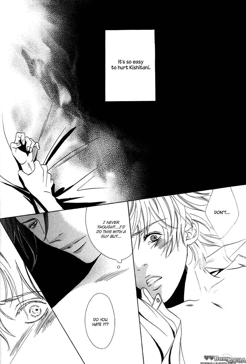 Page 15 Chapter 5 27-ji ni Koi o Sasayaite
