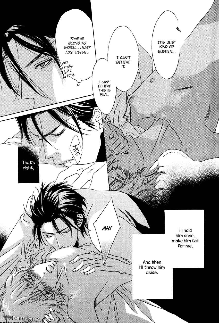 Page 16 Chapter 5 27-ji ni Koi o Sasayaite