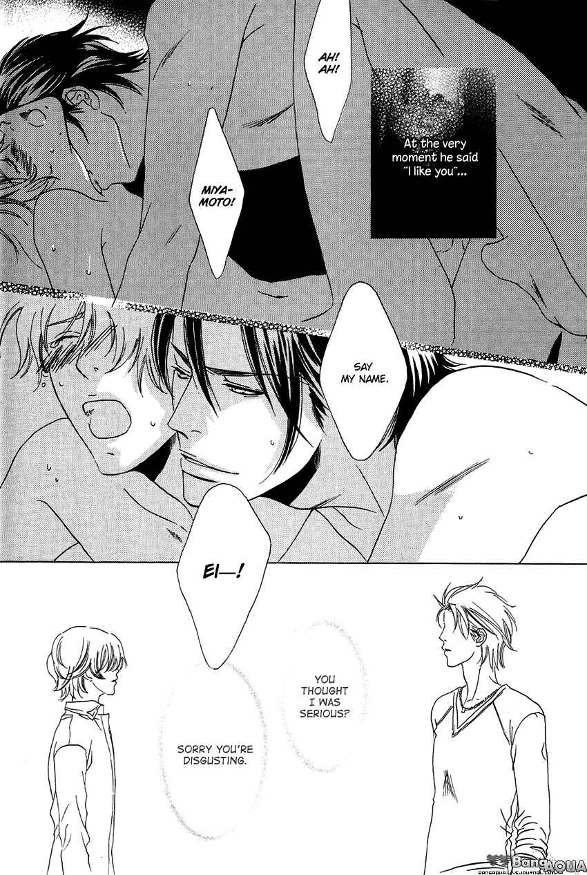 Page 17 Chapter 5 27-ji ni Koi o Sasayaite