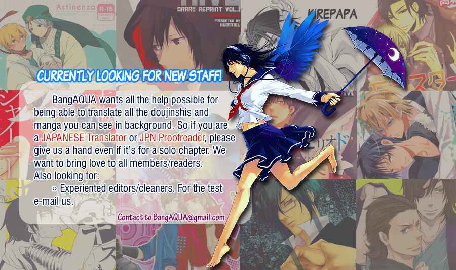 Page 2 Chapter 5 27-ji ni Koi o Sasayaite