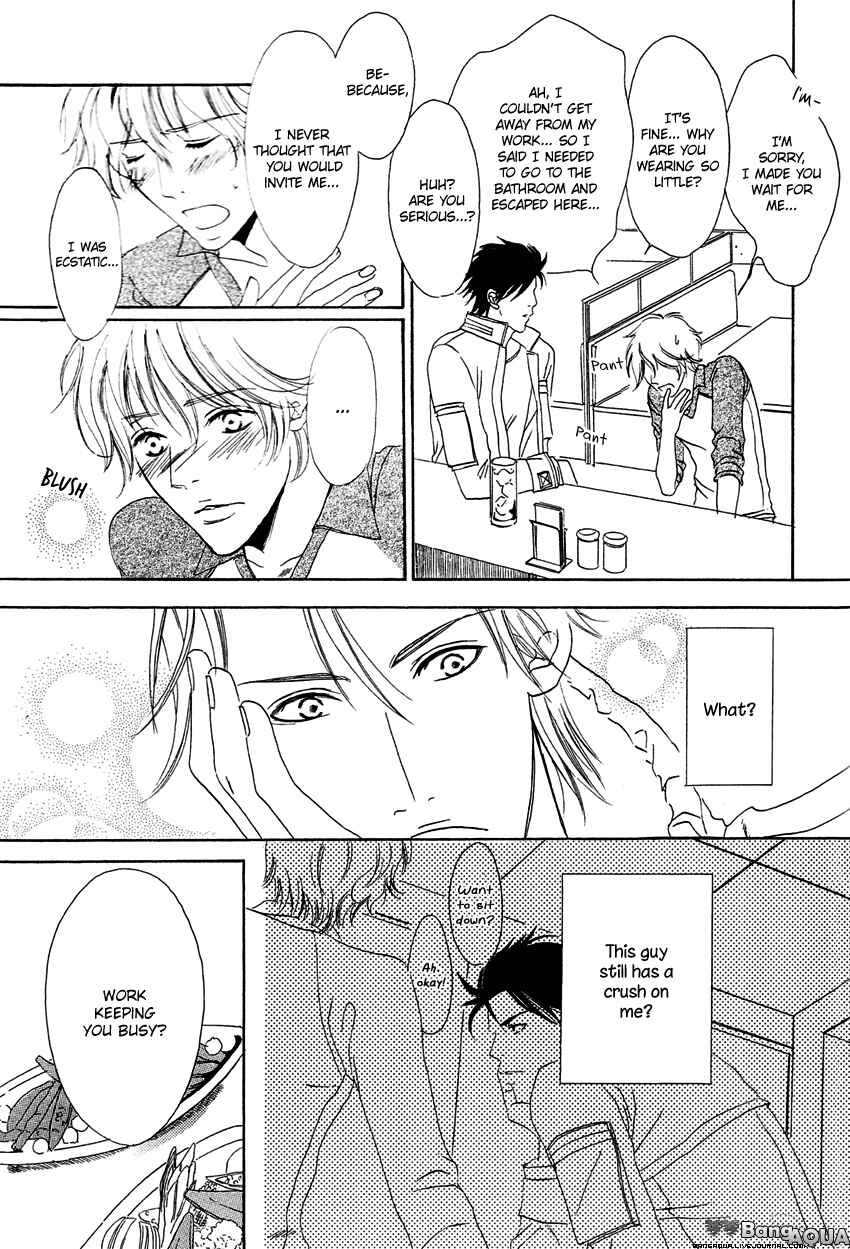 Page 20 Chapter 5 27-ji ni Koi o Sasayaite