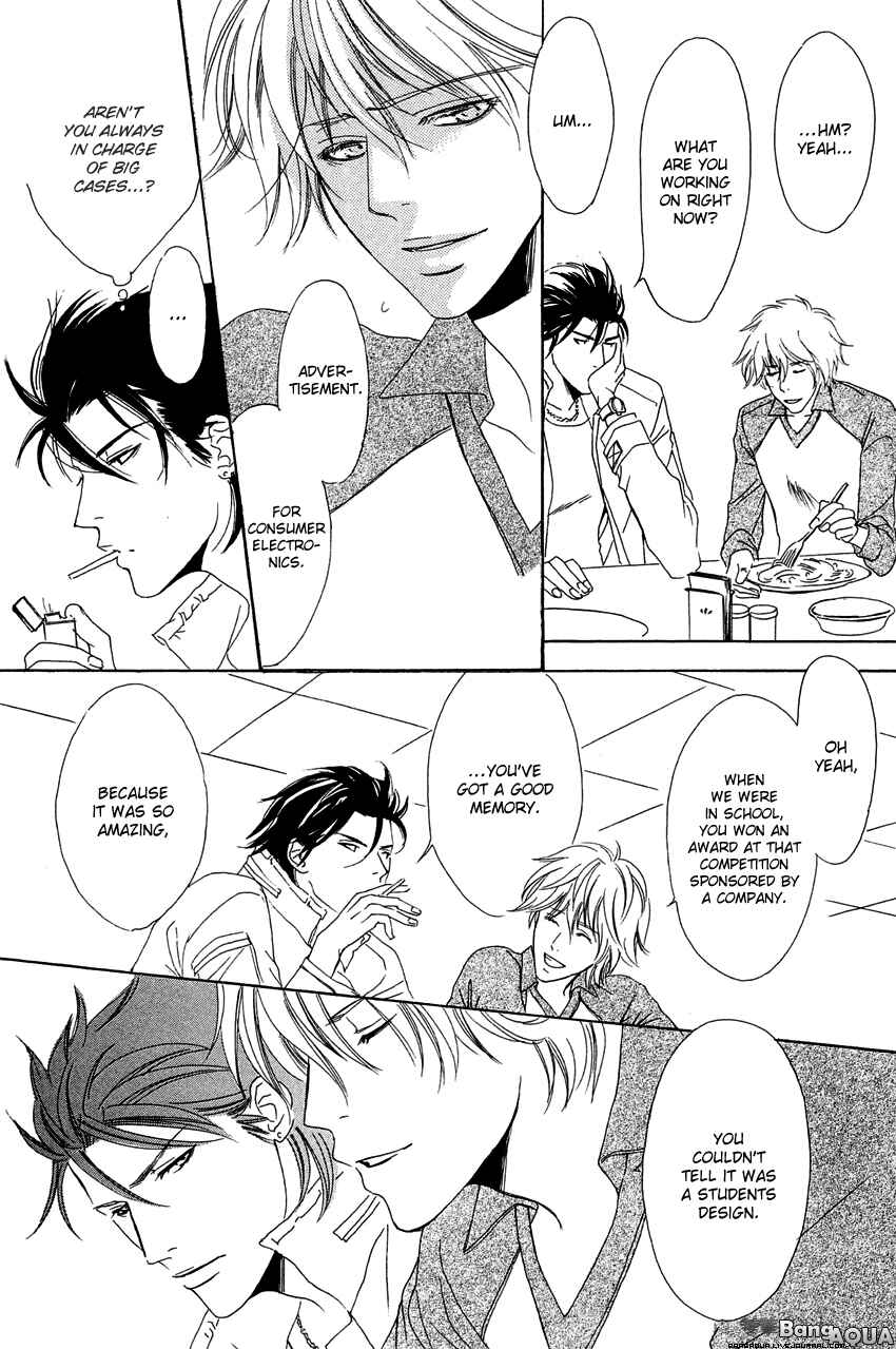 Page 21 Chapter 5 27-ji ni Koi o Sasayaite
