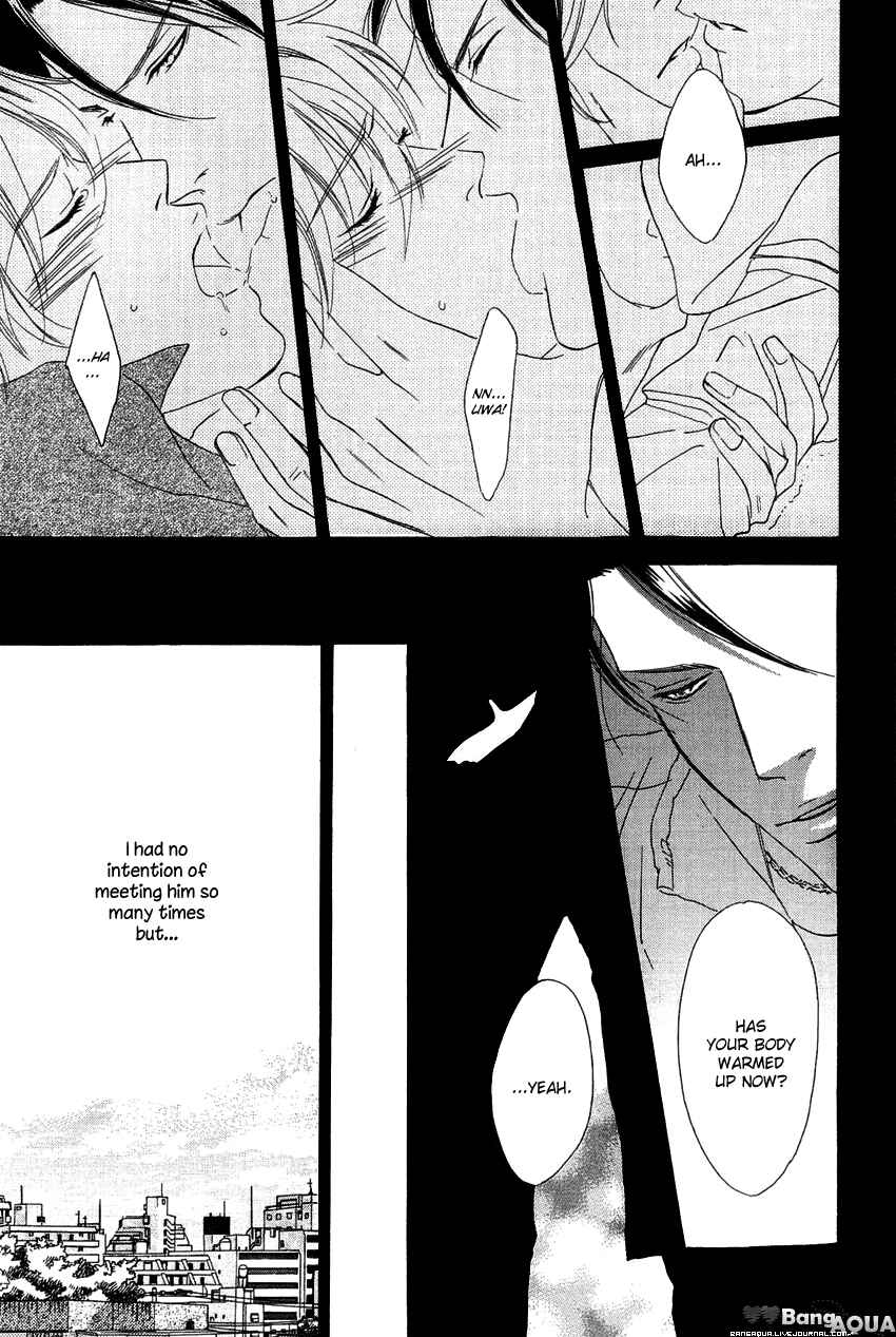 Page 24 Chapter 5 27-ji ni Koi o Sasayaite