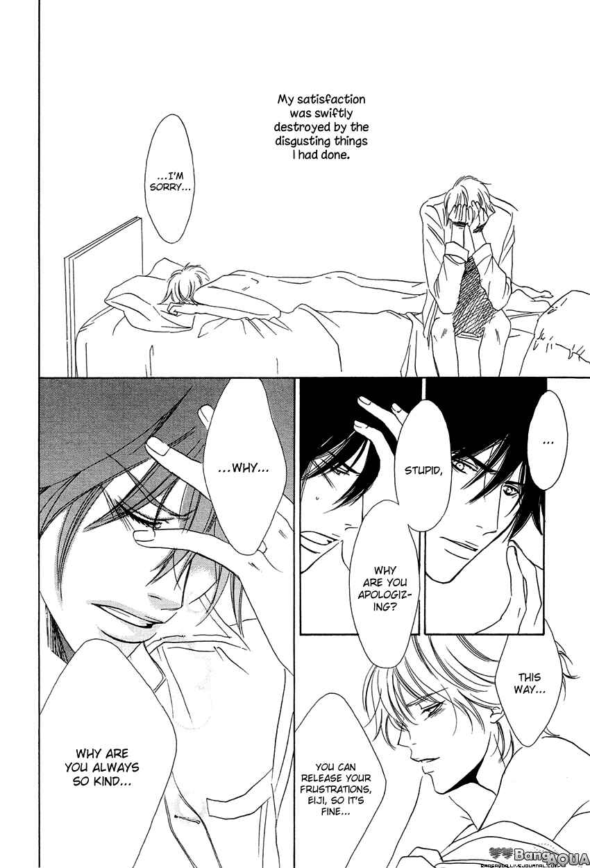 Page 31 Chapter 5 27-ji ni Koi o Sasayaite