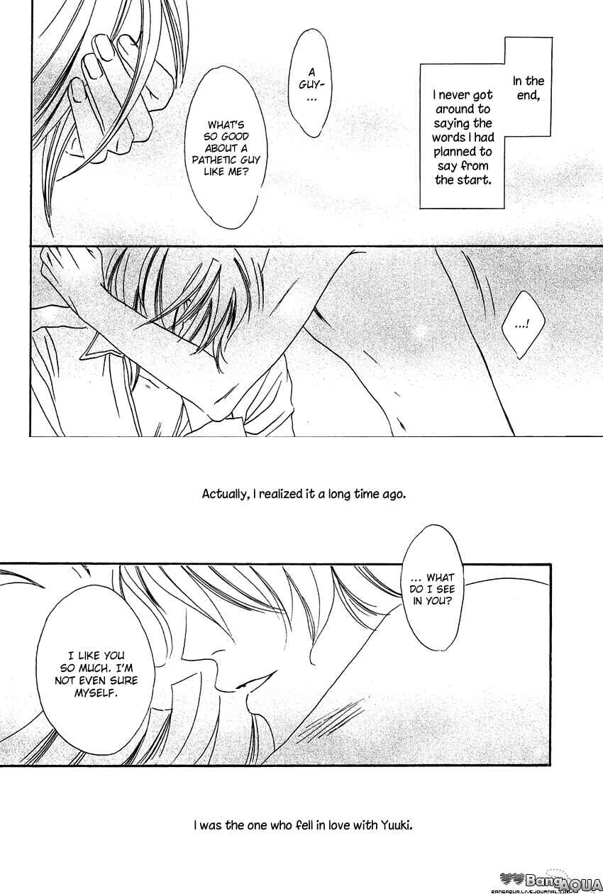Page 33 Chapter 5 27-ji ni Koi o Sasayaite