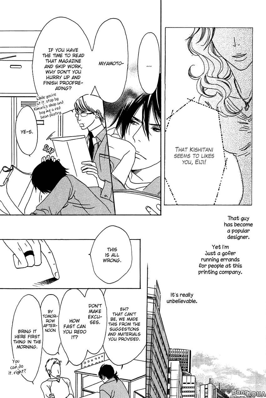 Page 6 Chapter 5 27-ji ni Koi o Sasayaite