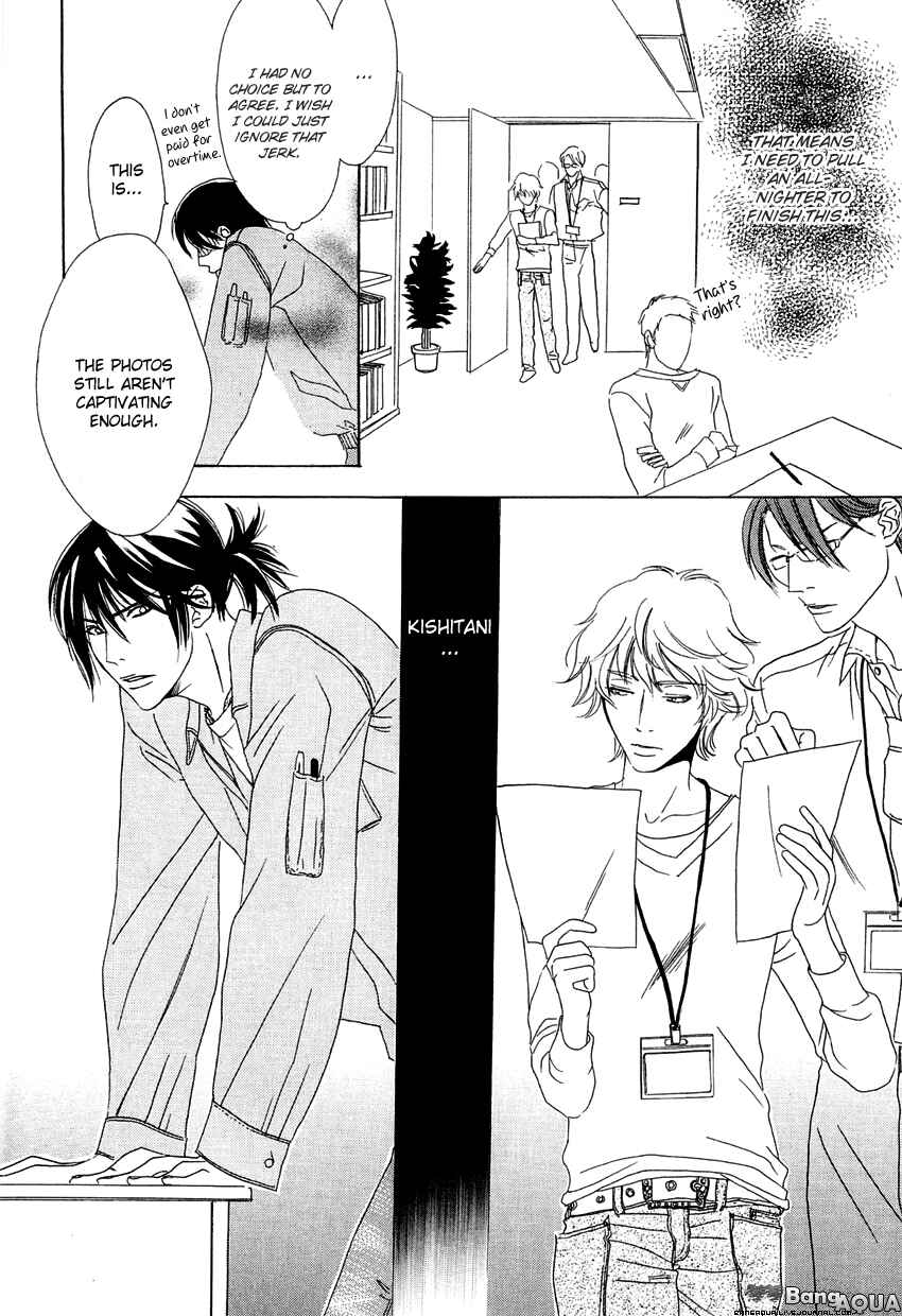 Page 7 Chapter 5 27-ji ni Koi o Sasayaite