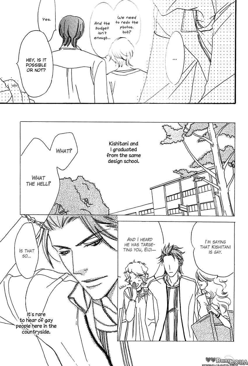 Page 8 Chapter 5 27-ji ni Koi o Sasayaite