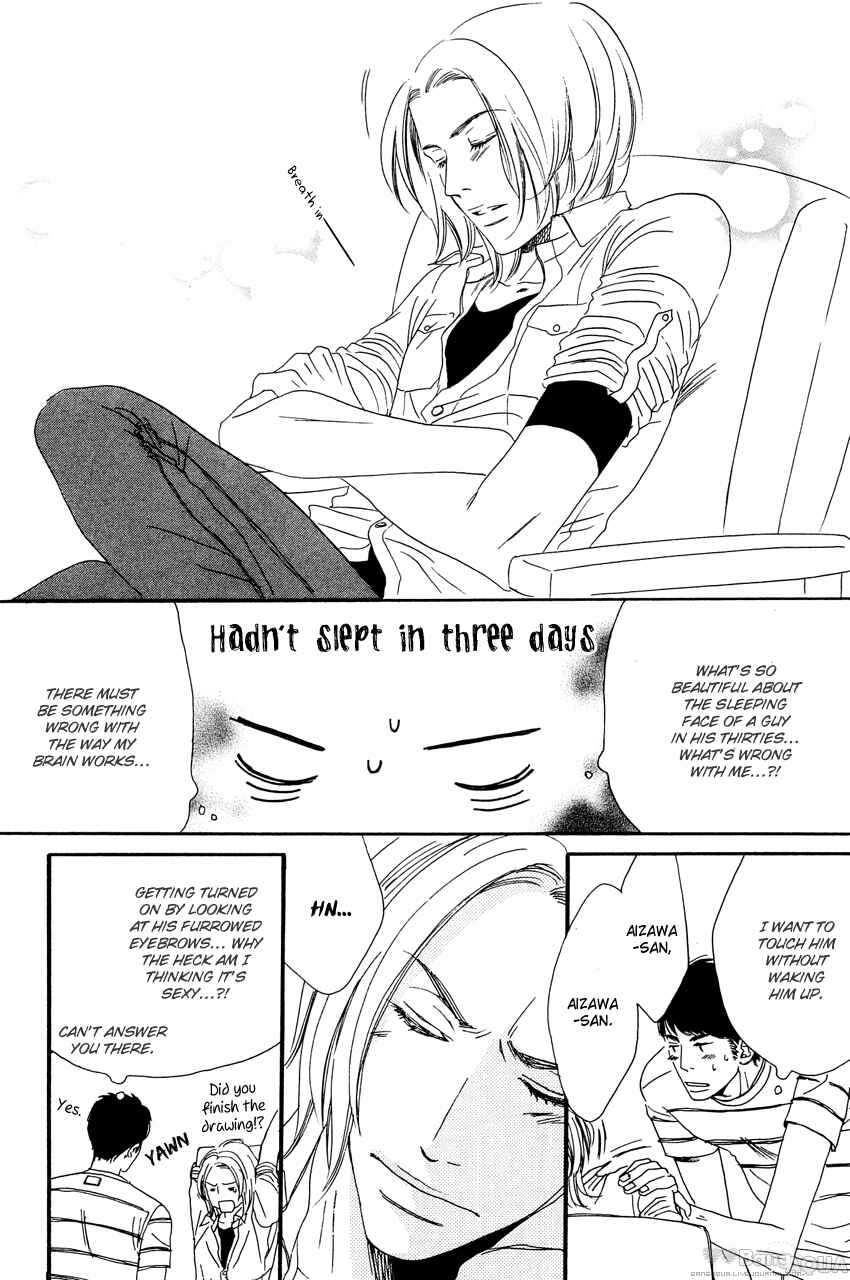 Page 10 Chapter 4 27-ji ni Koi o Sasayaite