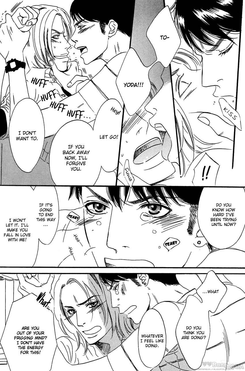 Page 15 Chapter 4 27-ji ni Koi o Sasayaite