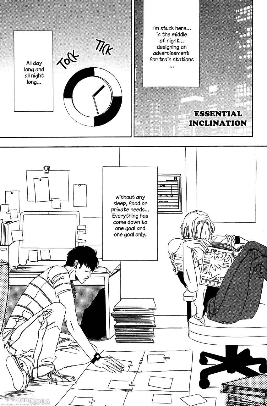 Page 5 Chapter 4 27-ji ni Koi o Sasayaite