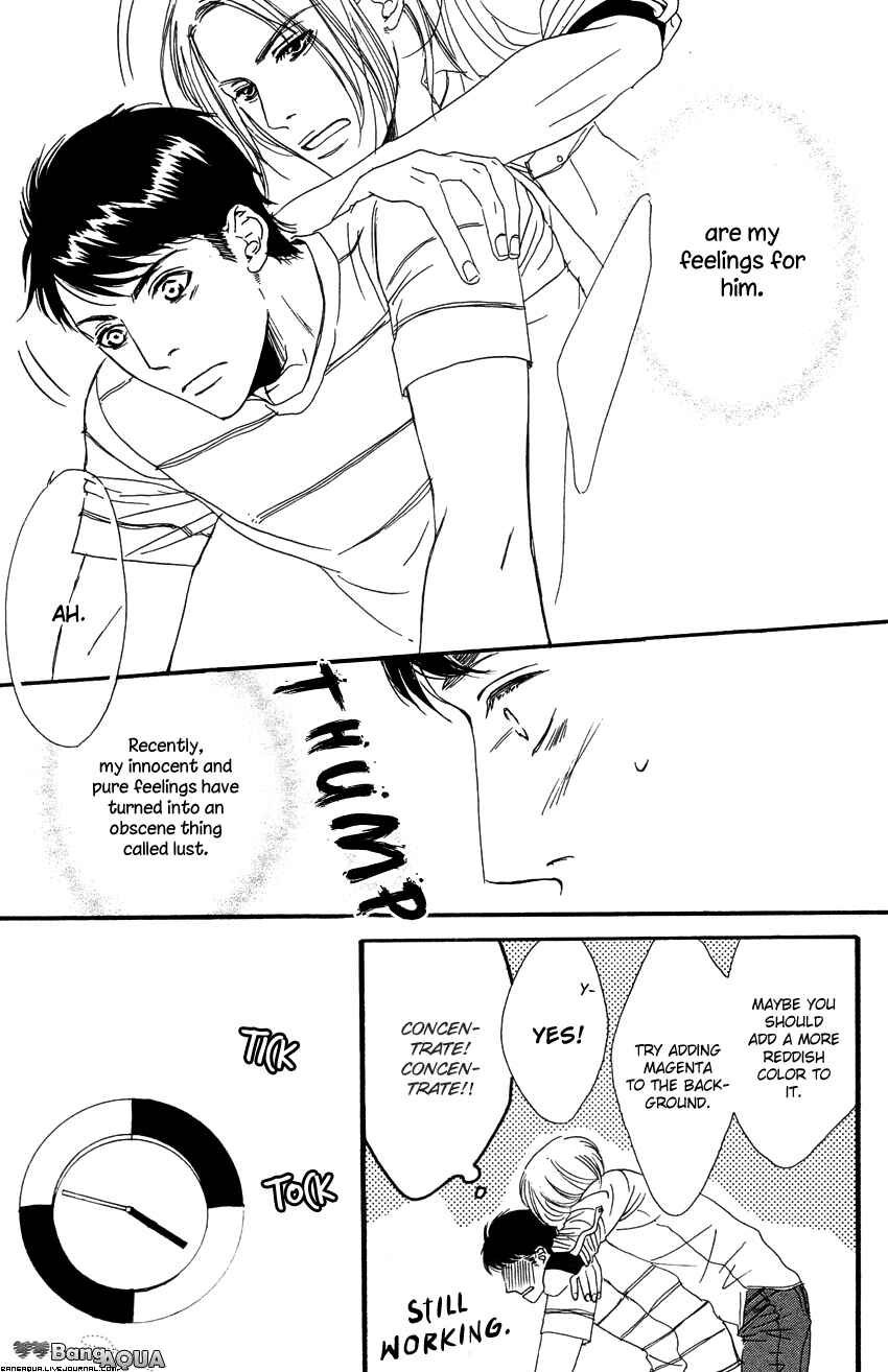Page 9 Chapter 4 27-ji ni Koi o Sasayaite