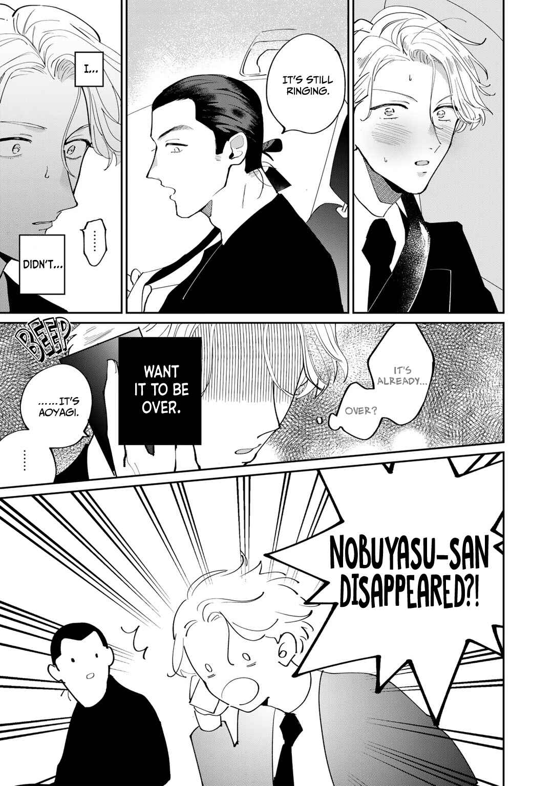 Page 28 Chapter 2 My Dear Agent