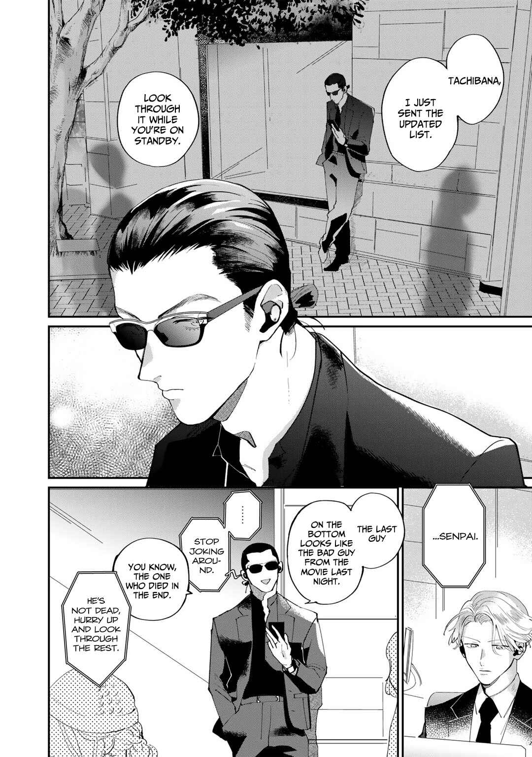 Page 3 Chapter 2 My Dear Agent