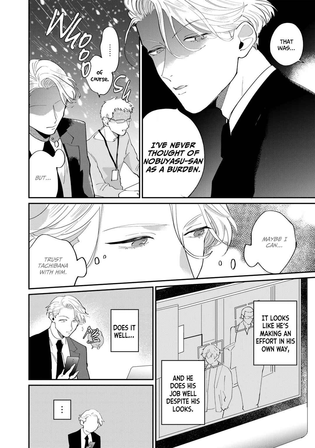 Page 9 Chapter 2 My Dear Agent