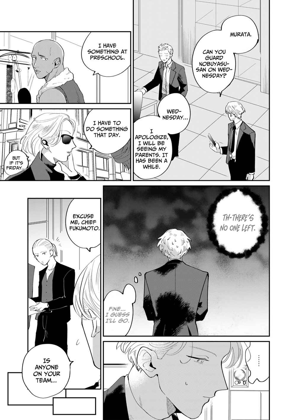 Page 26 Chapter 3 My Dear Agent