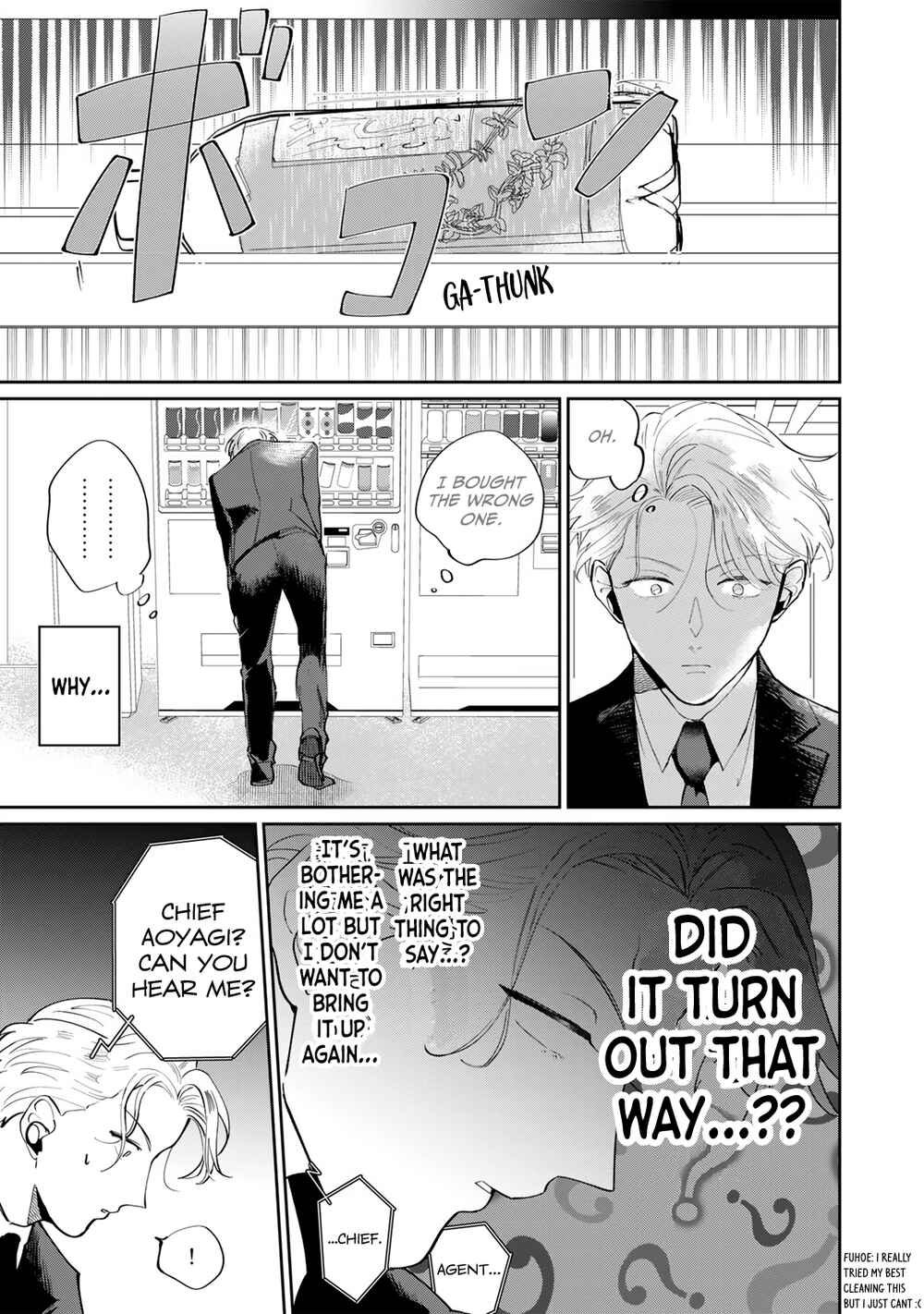 Page 48 Chapter 3 My Dear Agent
