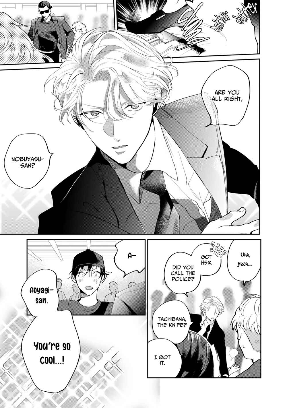 Page 58 Chapter 3 My Dear Agent