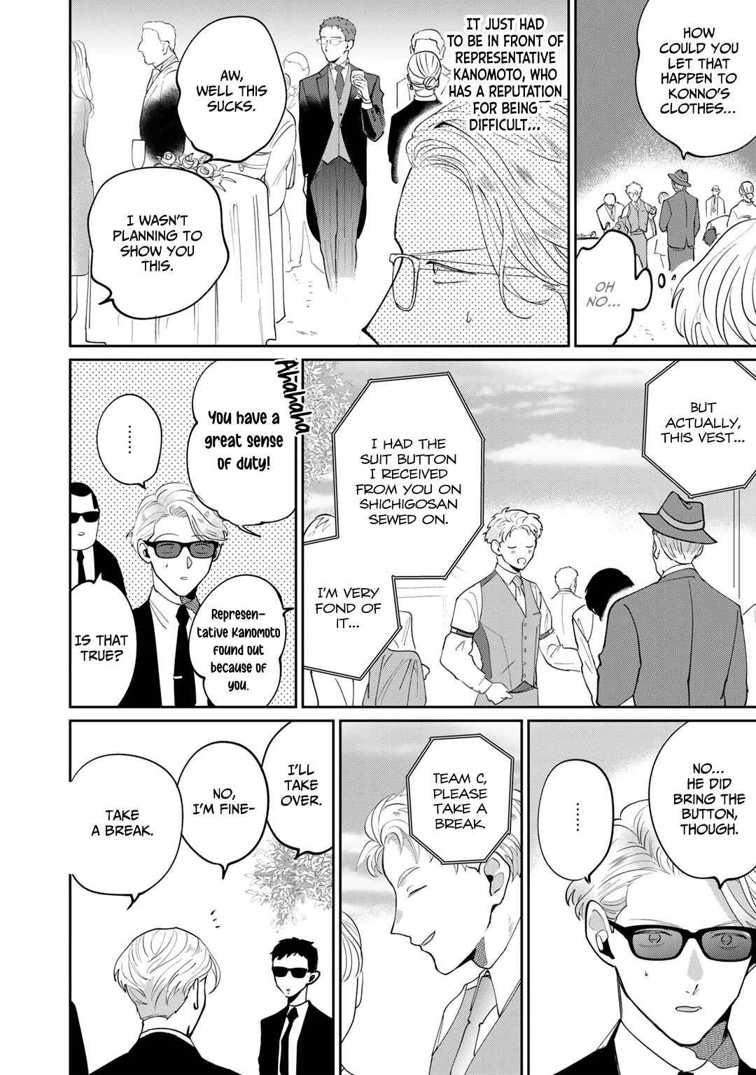 Page 43 Chapter 4 My Dear Agent
