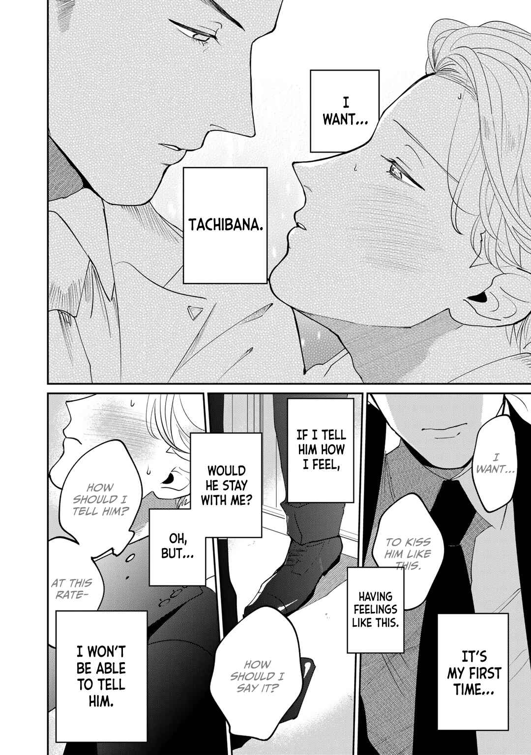 Page 49 Chapter 4 My Dear Agent