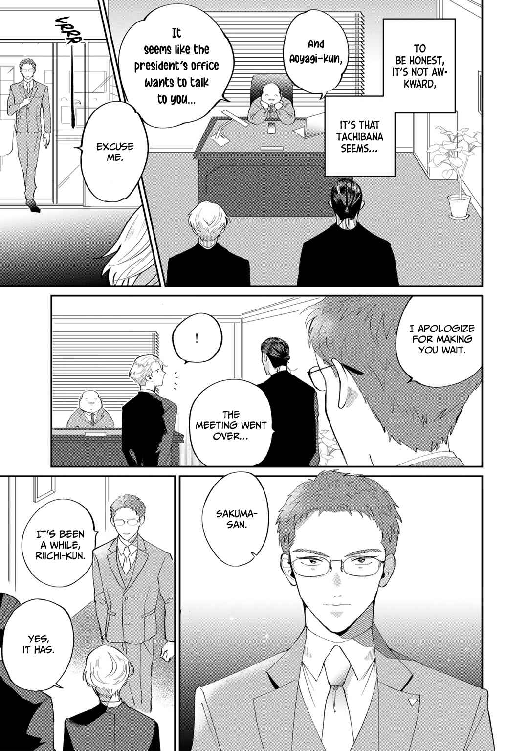 Page 6 Chapter 4 My Dear Agent