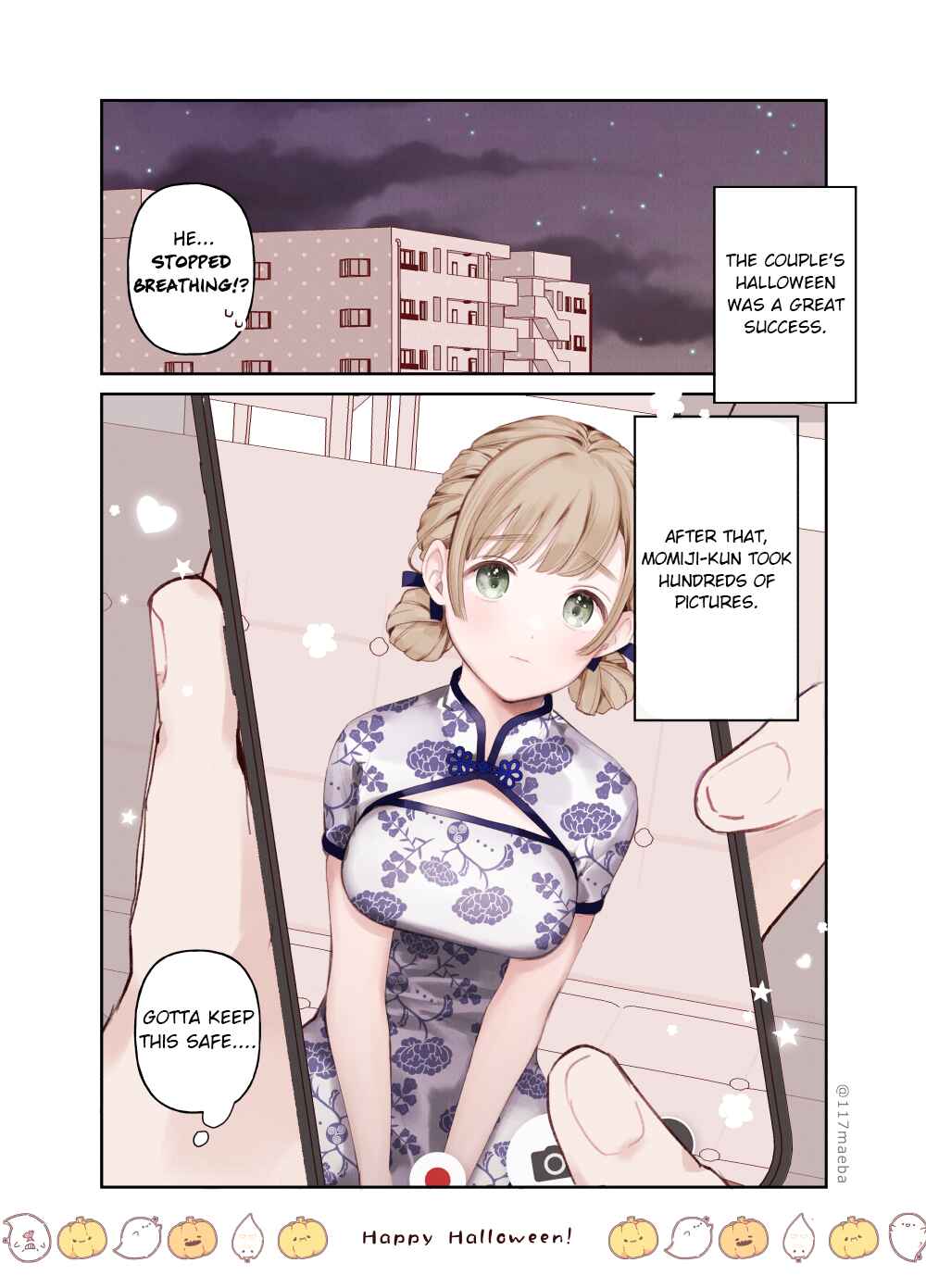 Page 6 Chapter 10 The True Face That Your Lover Shows Only to You Is Precious