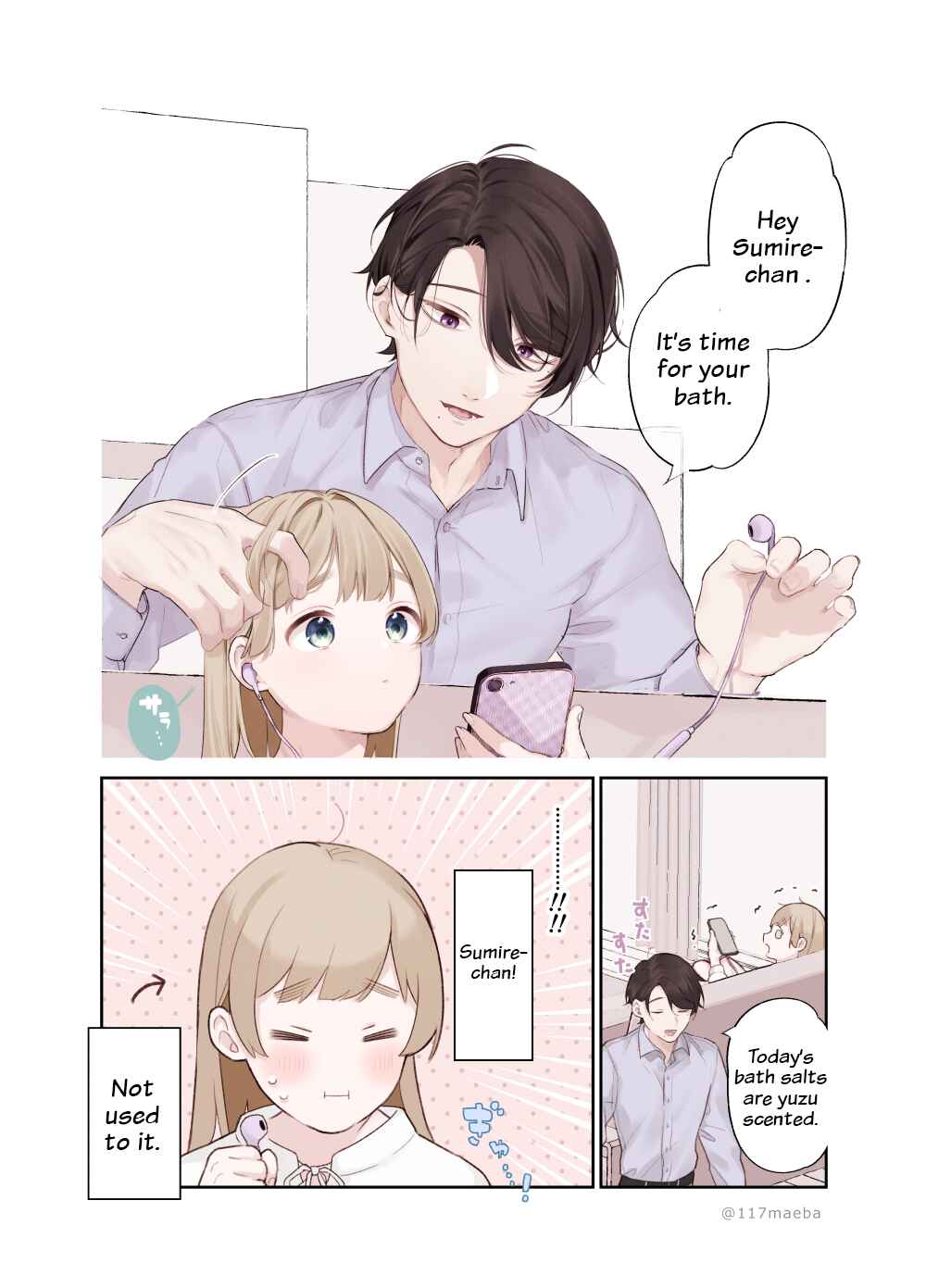 Page 2 Chapter 12.1 The True Face That Your Lover Shows Only to You Is Precious