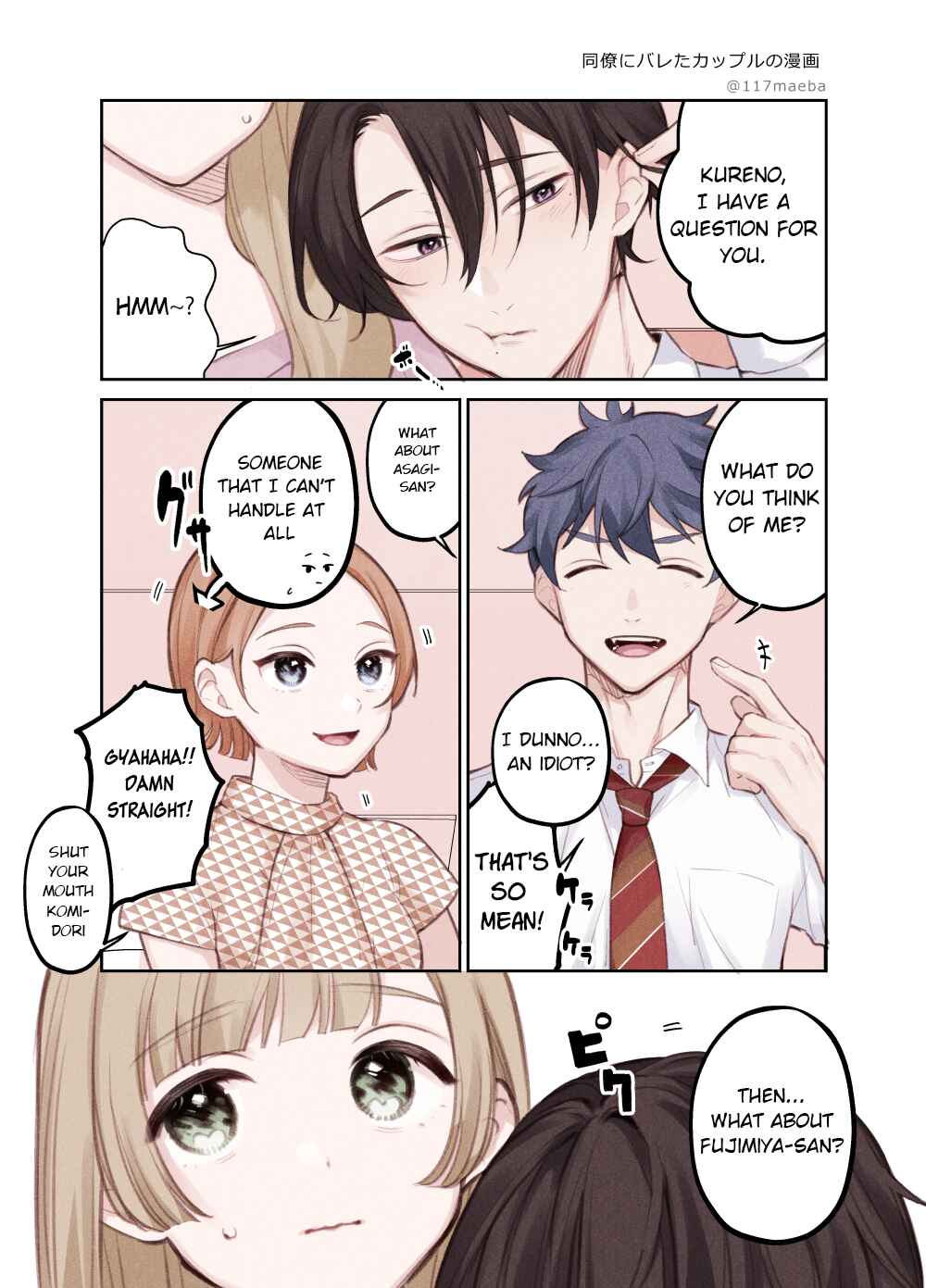 Page 1 Chapter 6 The True Face That Your Lover Shows Only to You Is Precious