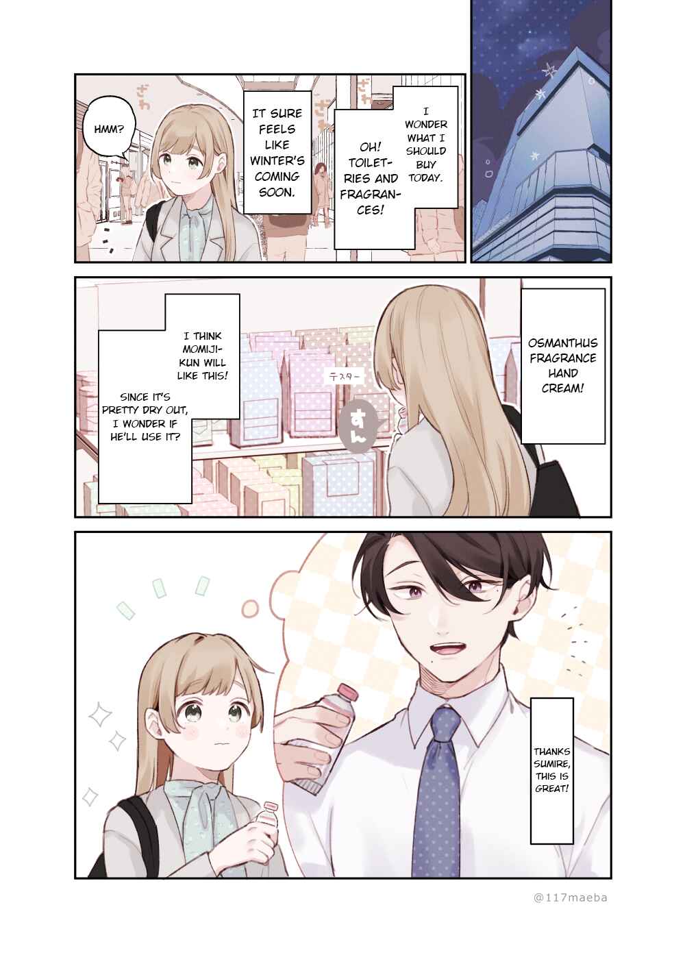 Page 2 Chapter 11 The True Face That Your Lover Shows Only to You Is Precious