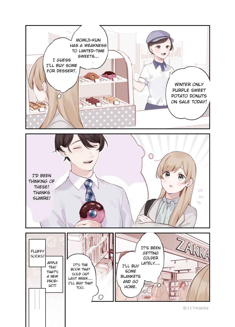Page 3 Chapter 11 The True Face That Your Lover Shows Only to You Is Precious