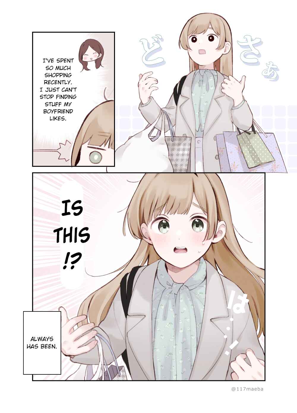 Page 4 Chapter 11 The True Face That Your Lover Shows Only to You Is Precious