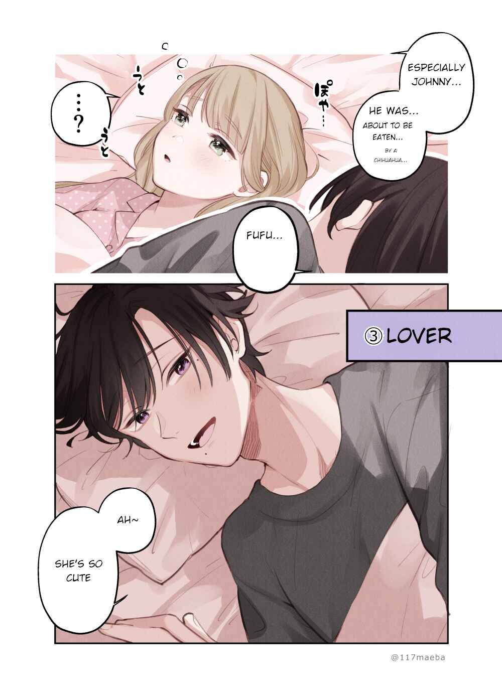Page 2 Chapter 4 The True Face That Your Lover Shows Only to You Is Precious