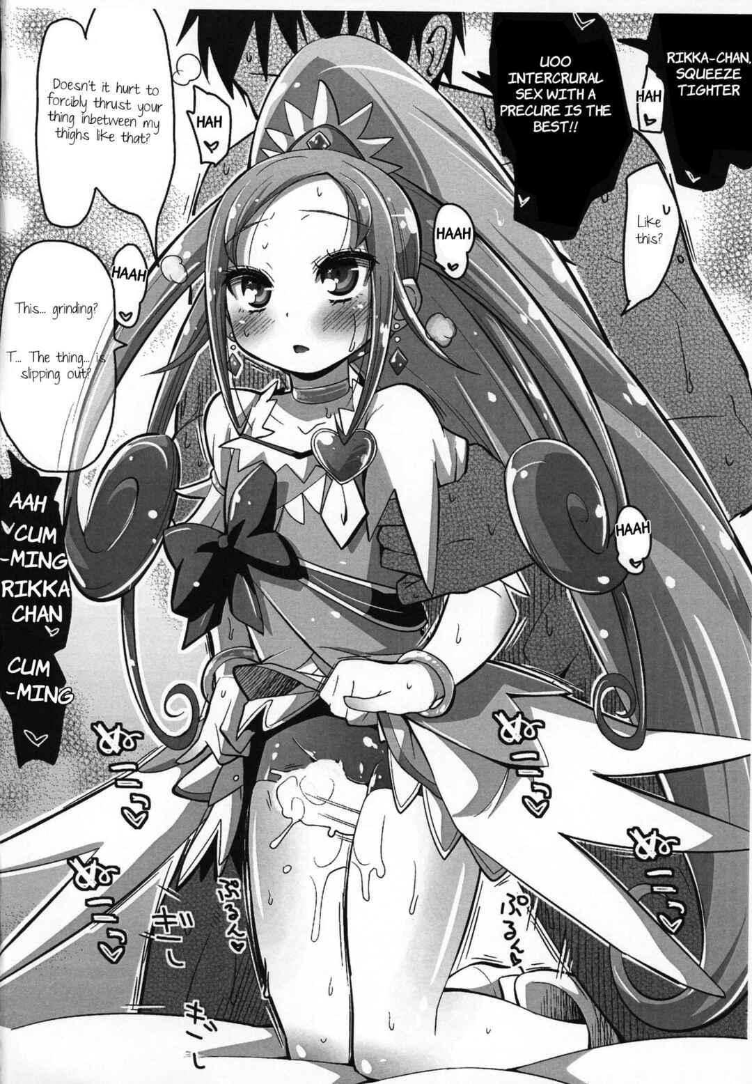 Page 26 Chapter Unknown_7c91 Dokidoki! PreCure - Kougekiteki Houshigata Jikochuu Hime (Doujinshi)