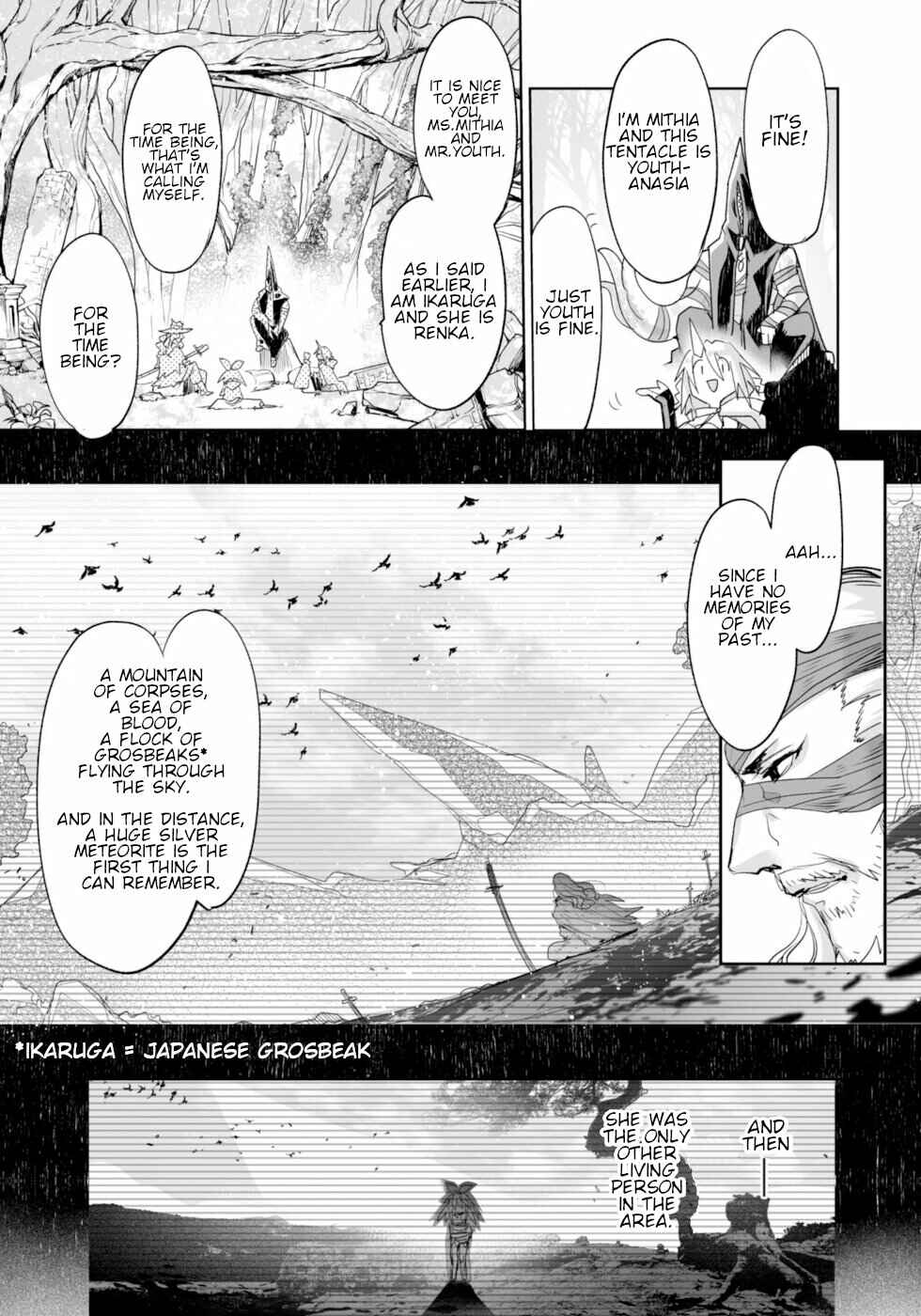 Page 11 Chapter 7 KILLING ME / KILLING YOU