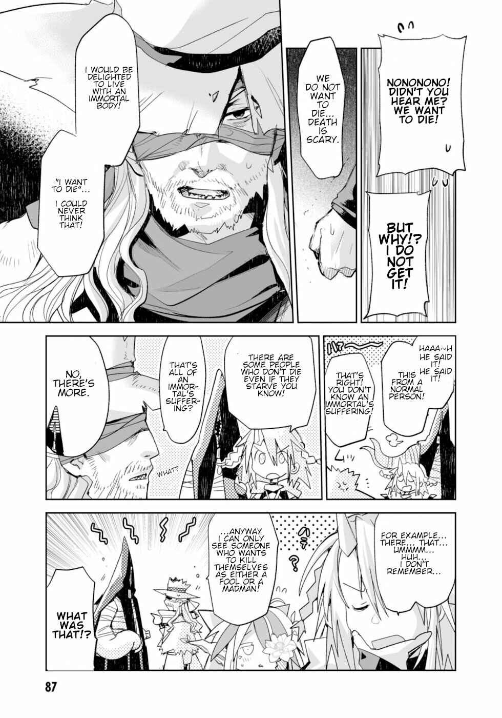 Page 15 Chapter 7 KILLING ME / KILLING YOU